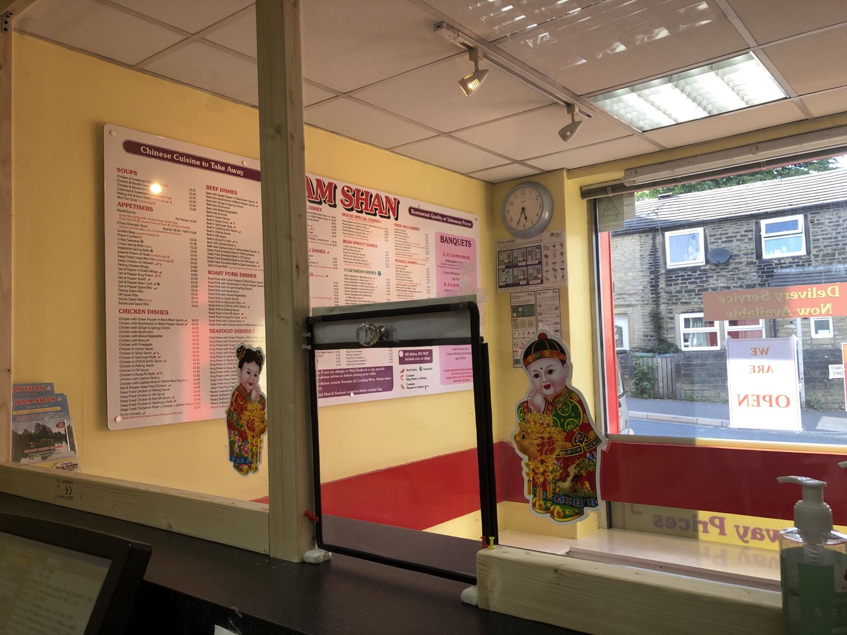 Store display