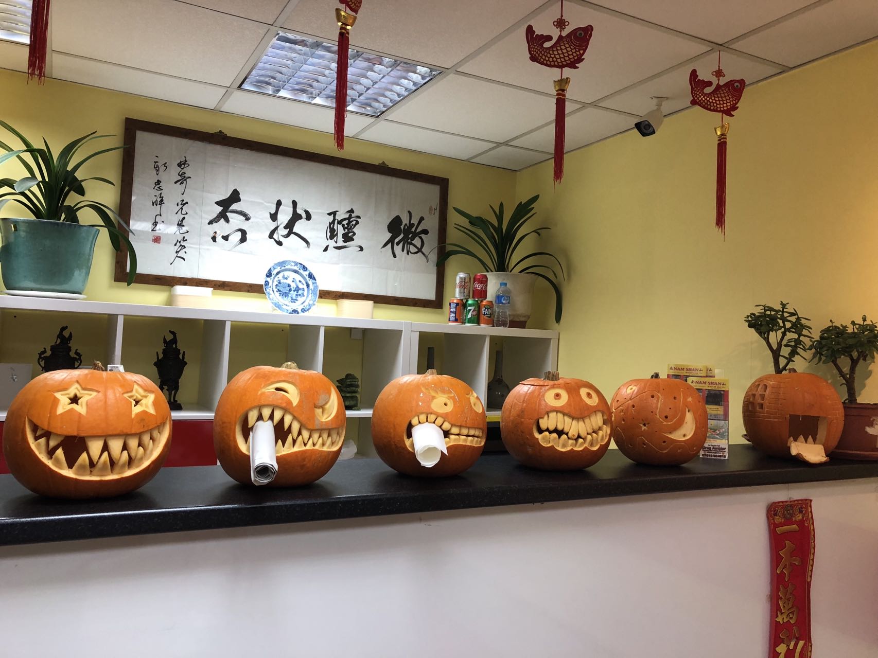Store display
