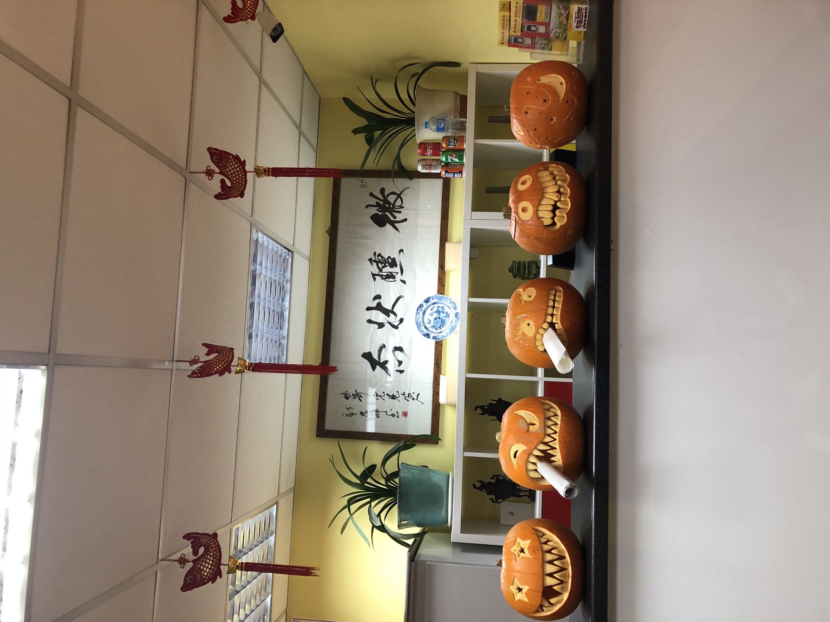 Store display